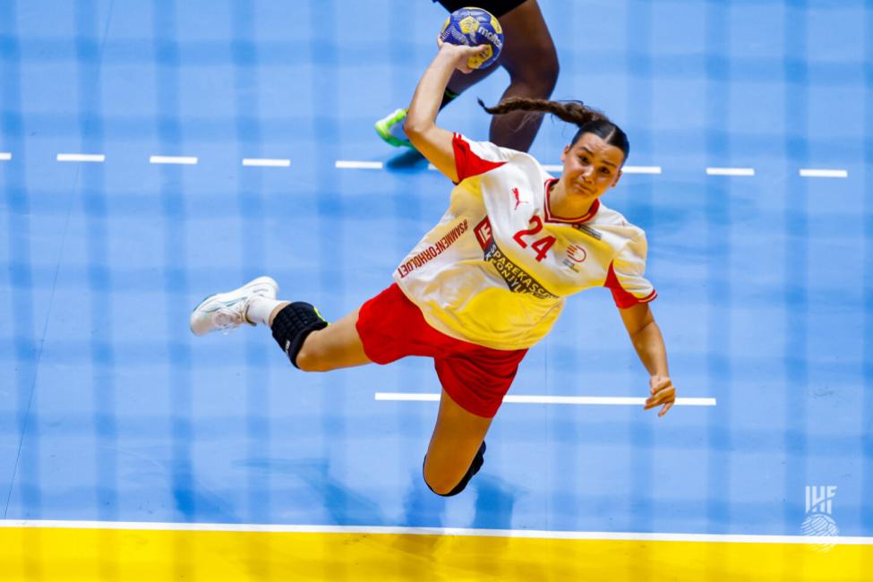 IHF